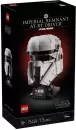 Конструктор Lego Star Wars 75458 Шлем водителя AT-RT из Имперского остатка icon