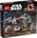 Конструктор Lego Star Wars BARC Speeder Escape 75378 icon