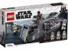 Конструктор Lego Star Wars Имперский бронированный корвет типа Мародер / 75311 icon