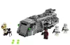 Конструктор Lego Star Wars Имперский бронированный корвет типа Мародер / 75311 фото 2