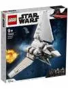 Конструктор Lego Star Wars Имперский шаттл / 75302 icon