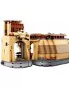 Конструктор Lego Star Wars Тронный зал Бобы Фетта / 75326  фото 8