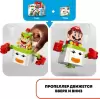 Конструктор Lego Super Mario 71396 доп. набор Клоуномобиль Боузера-младшего icon 4