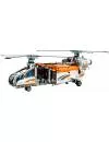 Конструктор Lego Technic 42052 Грузовой вертолет фото 2