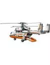 Конструктор Lego Technic 42052 Грузовой вертолет фото 3