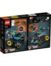 Конструктор LEGO Technic 42095 Скоростной вездеход с ДУ icon 2