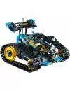 Конструктор LEGO Technic 42095 Скоростной вездеход с ДУ icon 5