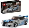 Конструктор Lego Technic 42210 Форсаж Nissan Skyline GT-R (R34) icon 3