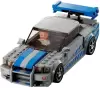 Конструктор Lego Technic 42210 Форсаж Nissan Skyline GT-R (R34) icon 5