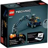 Конструктор Lego Technic Самосвал / 42147 icon 2