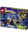 Конструктор Lego Teenage Mutant Ninja Turtles 79122 Спасение из логова Шредера фото 6