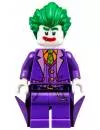 Конструктор Lego The Batman Movie 70908 Скатлер фото 5