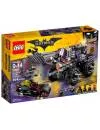 Конструктор Lego The Batman Movie 70915 Разрушительное нападение Двуликого фото 11