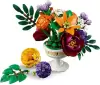 Конструктор Lego The Botanical Collection 10345 Цветочная композиция icon 4