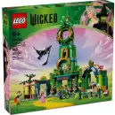 Конструктор Lego Wicked Добро пожаловать в Изумрудный город 75684 icon