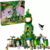 Конструктор Lego Wicked Добро пожаловать в Изумрудный город 75684 icon 2