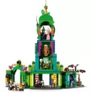 Конструктор Lego Wicked Добро пожаловать в Изумрудный город 75684 icon 3