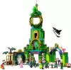 Конструктор Lego Wicked Добро пожаловать в Изумрудный город 75684 icon 8