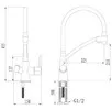 Смеситель Lemark Comfort LM3070C Синий icon 2