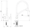 Смеситель Lemark Comfort LM3070C Оранжевый icon 2