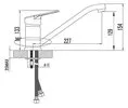 Смеситель Lemark LUNA LM4104C icon 2