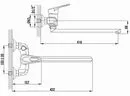 Смеситель Lemark Luna LM4117C icon 3