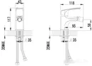 Смеситель Lemark Shape LM1708C icon 2