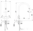 Смеситель Lemark Plus Trend LM1805C icon 2