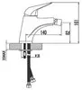 Смеситель Lemark POSEIDON LM4208C icon 2