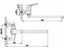 Смеситель Lemark Poseidon LM4217C icon 2