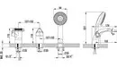 Смеситель Lemark Poseidon LM4245C icon 3