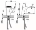 Смеситель Lemark Poseidon LM4246C icon 3