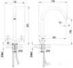 Смеситель Lemark Practica LM7504C icon 2