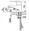 Смеситель Lemark Pramen LM3356C icon 2