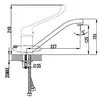 Смеситель Lemark PROJECT LM4604C icon 2