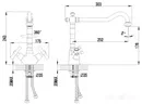 Смеситель Lemark Standard LM2109C icon 2