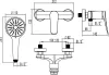 Смеситель Lemark Bronx LM3703GM icon 2