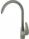 Смеситель Lemark Linara LM0405PGS icon