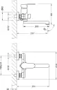 Смеситель Lemark Point LM0317C icon 2