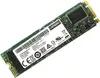 SSD Lenovo 480GB 4XB7A17073 icon