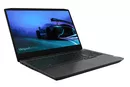 Ноутбук Lenovo IdeaPad Gaming 3 15IMH05 81Y400CJRE icon