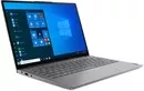 Ноутбук Lenovo ThinkBook 13s G2 ITL 20V90037RU icon 3