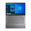 Ноутбук Lenovo ThinkBook 14 G2 ITL 20VD0009RU icon 2