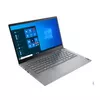 Ноутбук Lenovo ThinkBook 14 G2 ITL 20VD0009RU icon 3