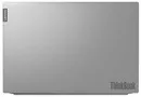 Ноутбук Lenovo ThinkBook 15-IIL 20SM007ERU фото 6
