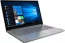 Ноутбук Lenovo ThinkBook 15-IIL 20SM007XRU icon 2