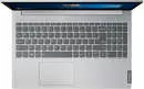 Ноутбук Lenovo ThinkBook 15-IIL 20SM007XRU icon 4