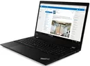 Ноутбук Lenovo ThinkPad T15 Gen 1 20S6004HRT icon 2