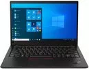 Ноутбук Lenovo ThinkPad X1 Carbon 8 20U90062RT icon