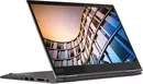 Ноутбук Lenovo ThinkPad X1 Yoga 4 20QF001WRT icon